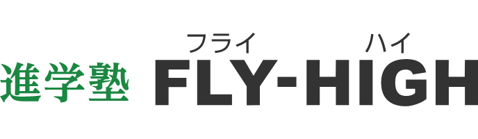 株式会社FLY-HIGH